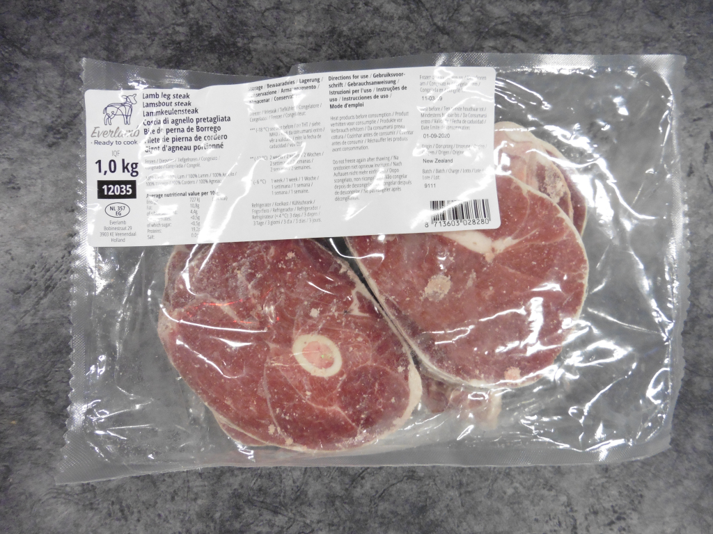 АГНЕШКИ КОТЛЕТ С КОСТ 4X1КГ