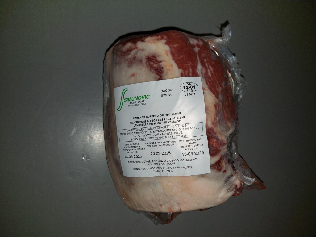 АГНЕШКИ БУТ С КОСТ ~ 2 кг ЧИЛИ